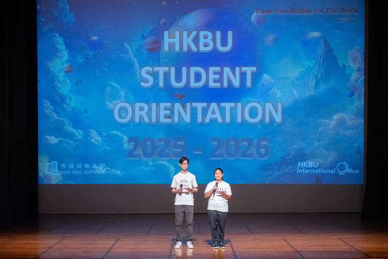 Image of Orientation for Incoming Exchange Students (2025 Fall)