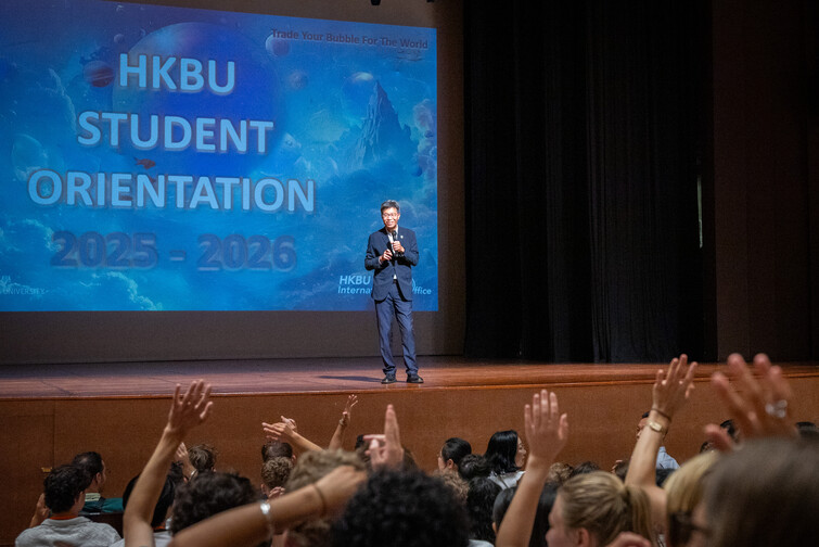 Image of Orientation for Incoming Exchange Students (2025 Fall)
