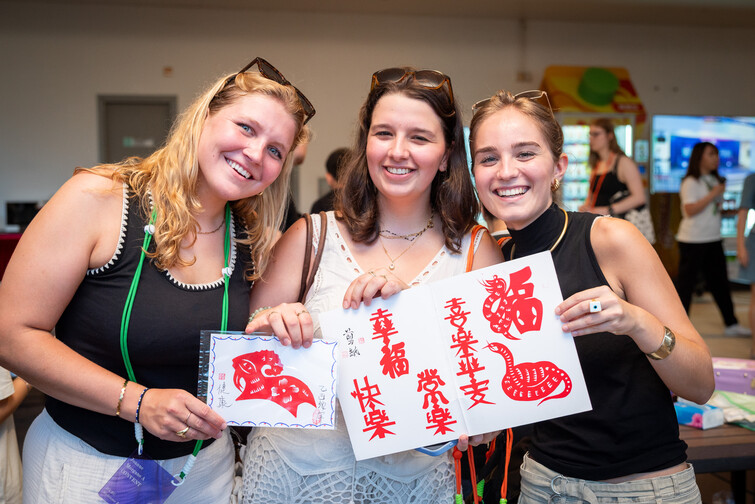 Image of Orientation for Incoming Exchange Students (2025 Fall)