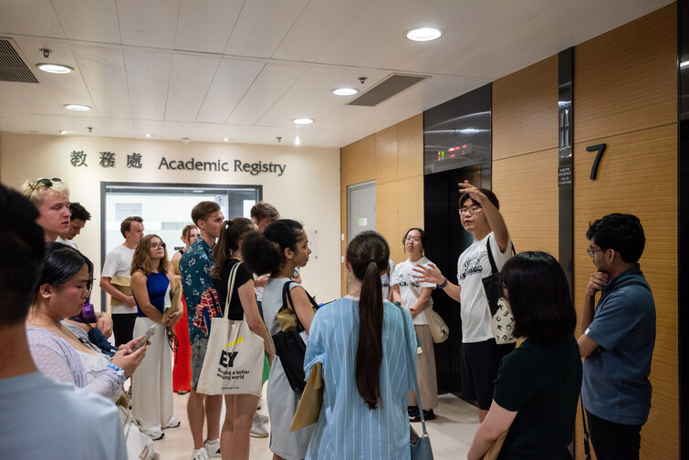 Image of Orientation for Incoming Exchange Students (2025 Fall)
