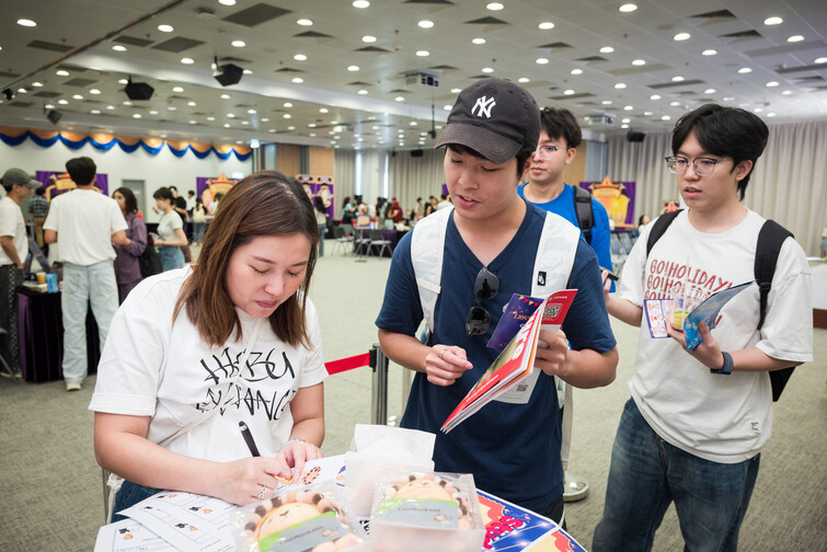 Image of Study Abroad Fair 2025