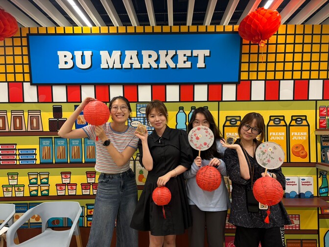 Image of [Mini IO] Mid-Autumn Festival Activity