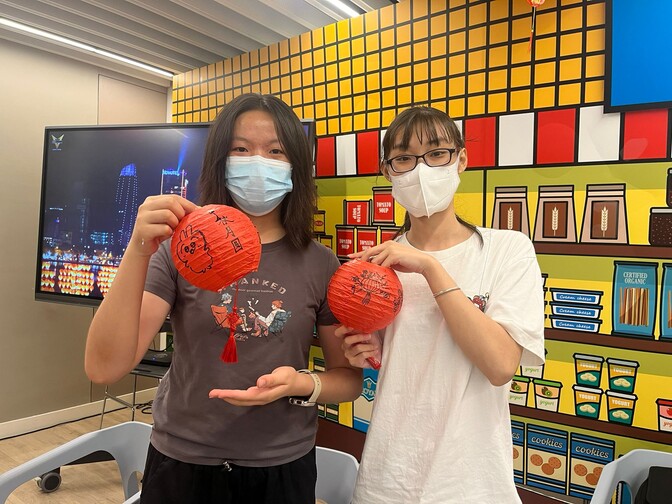 Image of [Mini IO] Mid-Autumn Festival Activity