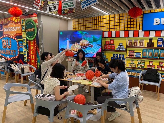 Image of [Mini IO] Mid-Autumn Festival Activity