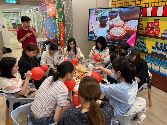 Image of [Mini IO] Mid-Autumn Festival Activity