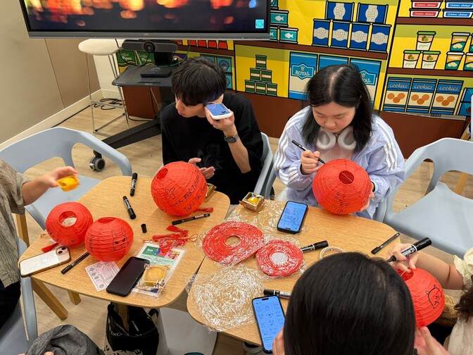 Image of [Mini IO] Mid-Autumn Festival Activity