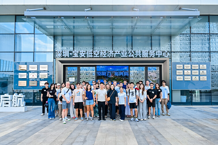 Image of Immersive Tour at Greater Bay Area (17-19 October, 2025)
