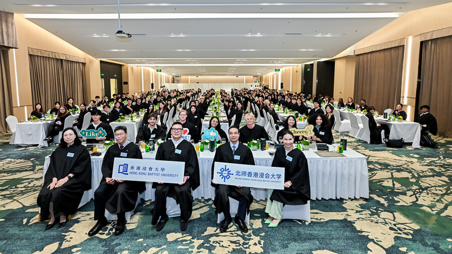 Image of Immersive Tour at Greater Bay Area (17-19 October, 2025)