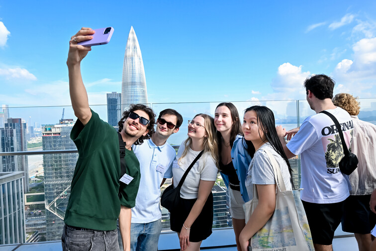 Image of Immersive Tour at Greater Bay Area (17-19 October, 2025)