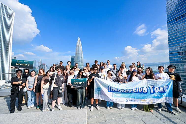 Image of Immersive Tour at Greater Bay Area (17-19 October, 2025)