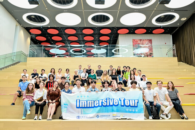Image of Immersive Tour at Greater Bay Area (17-19 October, 2025)