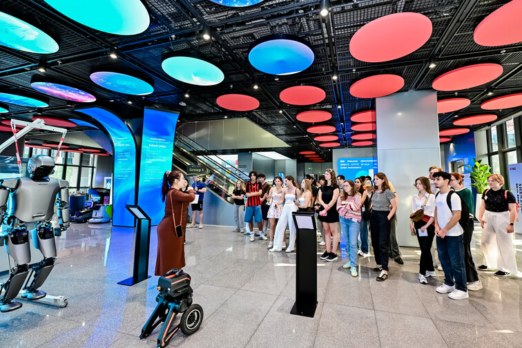 Image of Immersive Tour at Greater Bay Area (17-19 October, 2025)