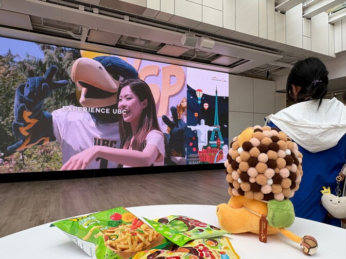 Image of Summer Abroad Expo 2026