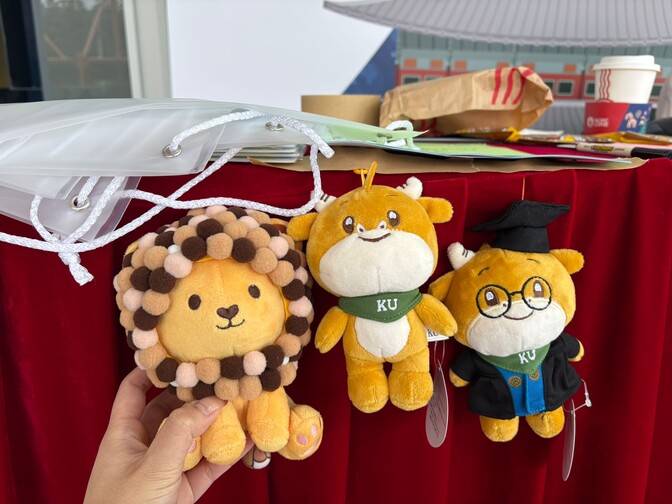 Image of Summer Abroad Expo 2026