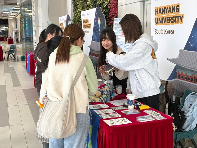 Image of Summer Abroad Expo 2026