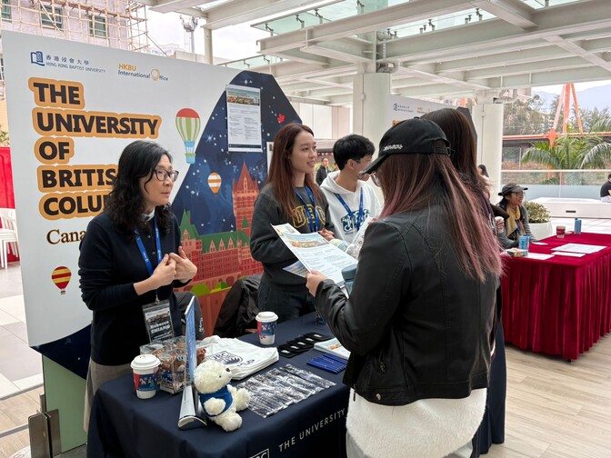 Image of Summer Abroad Expo 2026