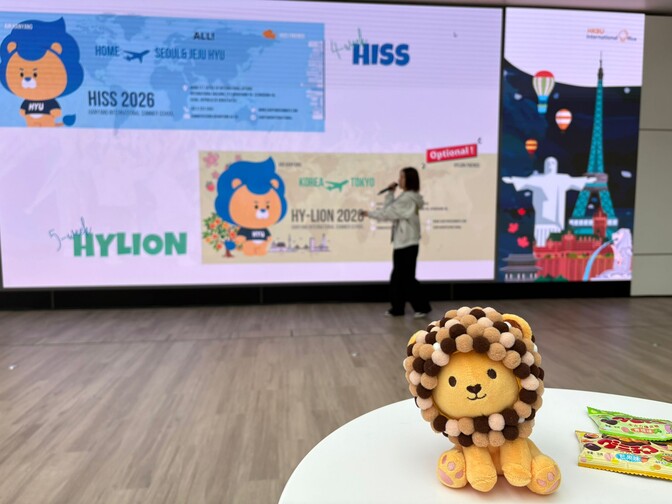 Image of Summer Abroad Expo 2026