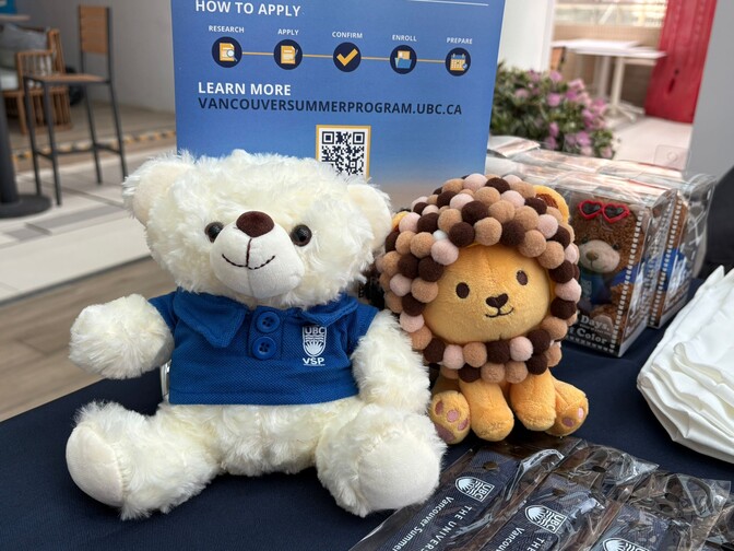 Image of Summer Abroad Expo 2026