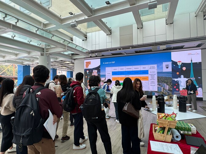 Image of Summer Abroad Expo 2026