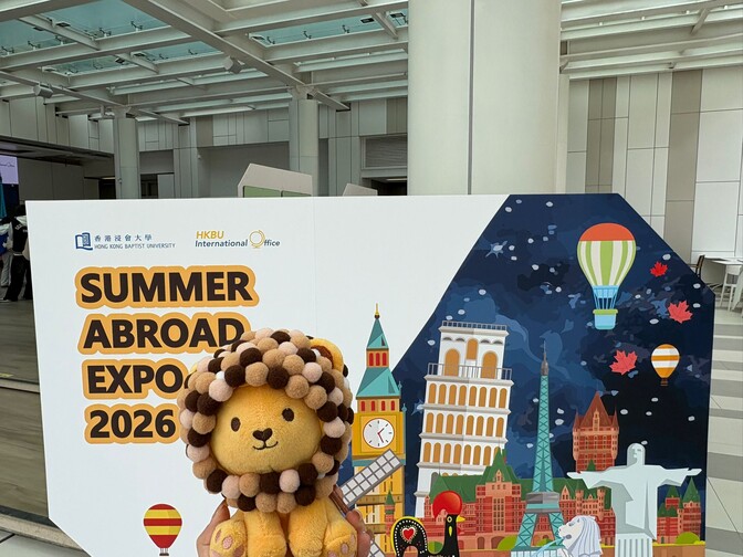 Image of Summer Abroad Expo 2026