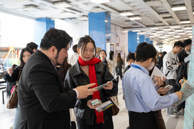 Image of Summer Abroad Expo 2026