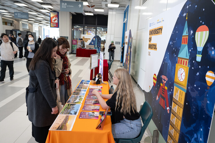 Image of Summer Abroad Expo 2026