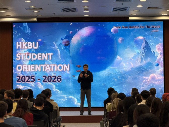Image of Orientation for Incoming Exchange Students (2026 Spring)