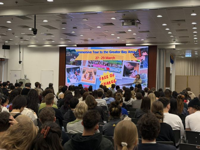 Image of Orientation for Incoming Exchange Students (2026 Spring)