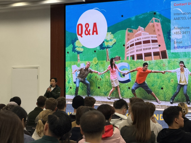 Image of Orientation for Incoming Exchange Students (2026 Spring)