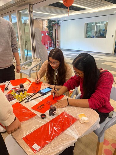 Image of [Mini IO] Chinese New Year Celebration