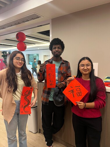 Image of [Mini IO] Chinese New Year Celebration