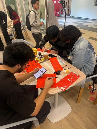 Image of [Mini IO] Chinese New Year Celebration