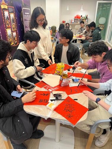 Image of [Mini IO] Chinese New Year Celebration