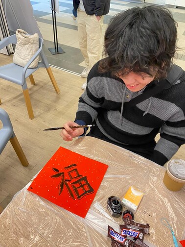 Image of [Mini IO] Chinese New Year Celebration