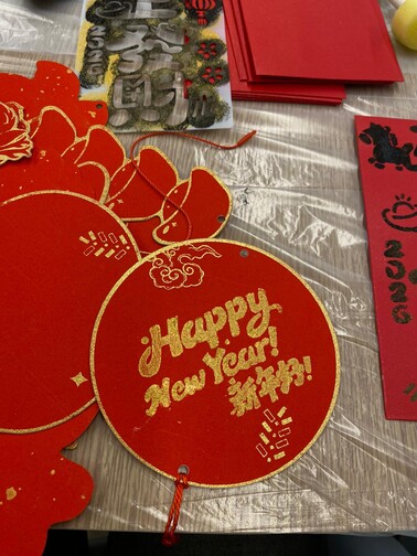 Image of [Mini IO] Chinese New Year Celebration