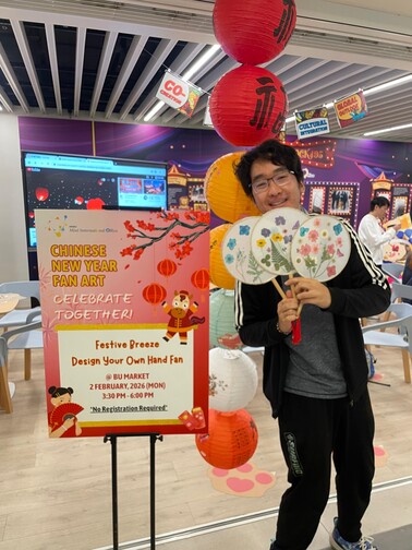 Image of [Mini IO] Chinese New Year Celebration