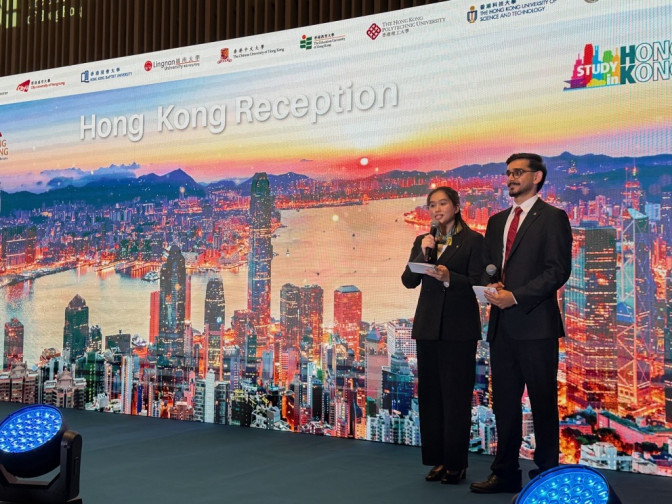 Image of [APAIE 2026] Study in Hong Kong Reception