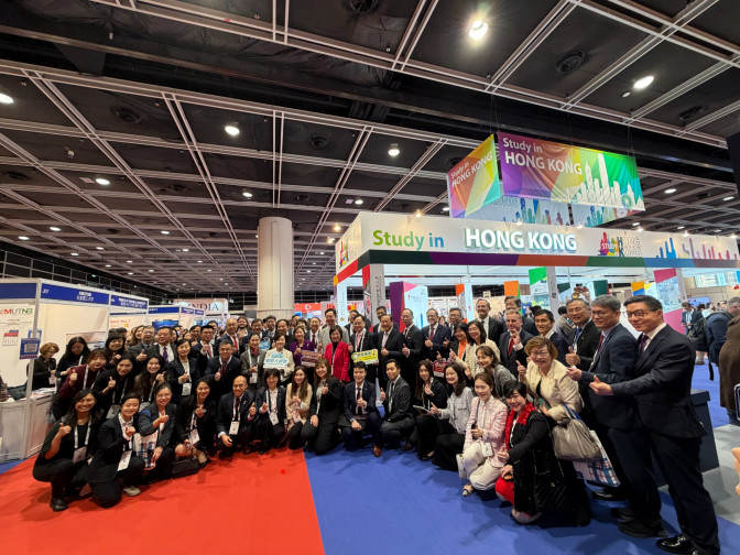 Image of [APAIE 2026] Day 1 Conference @ Hong Kong, China