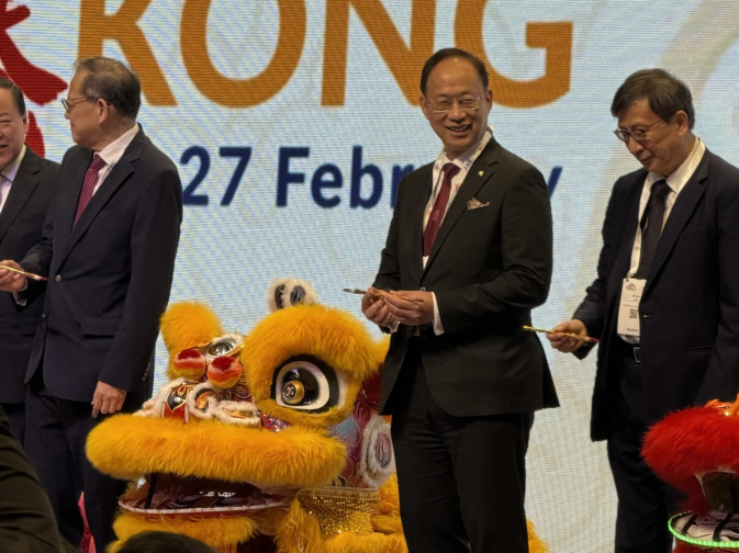 Image of [APAIE 2026] Day 1 Conference @ Hong Kong, China