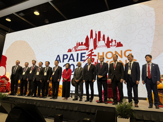 Image of [APAIE 2026] Day 1 Conference @ Hong Kong, China