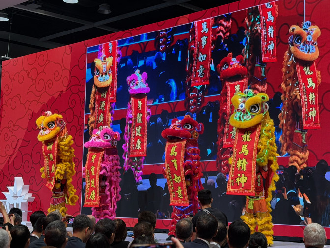Image of [APAIE 2026] Day 1 Conference @ Hong Kong, China