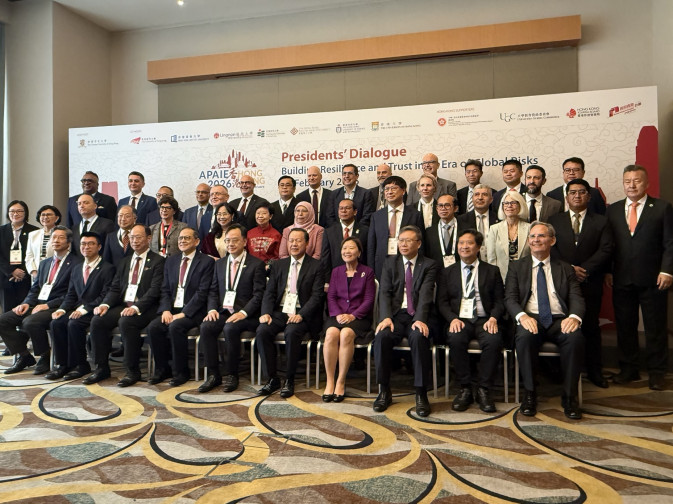 Image of [APAIE 2026] Day 1 Conference @ Hong Kong, China