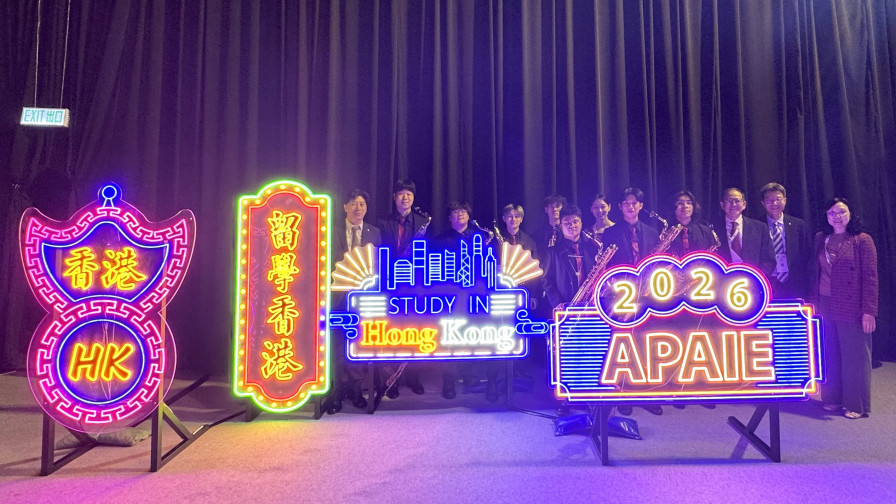 Image of [APAIE 2026] Day 1 Conference @ Hong Kong, China