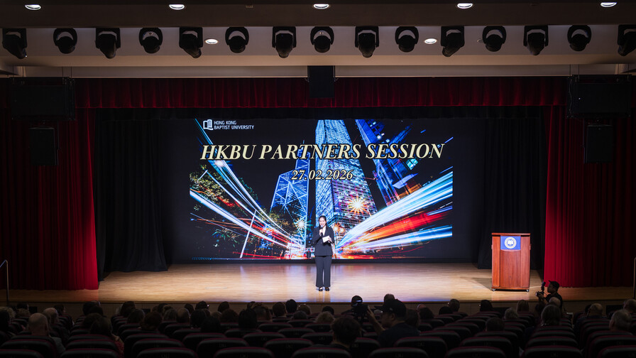 Image of [APAIE 2026] HKBU Partners Session
