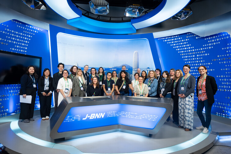 Image of [APAIE 2026] HKBU Partners Session