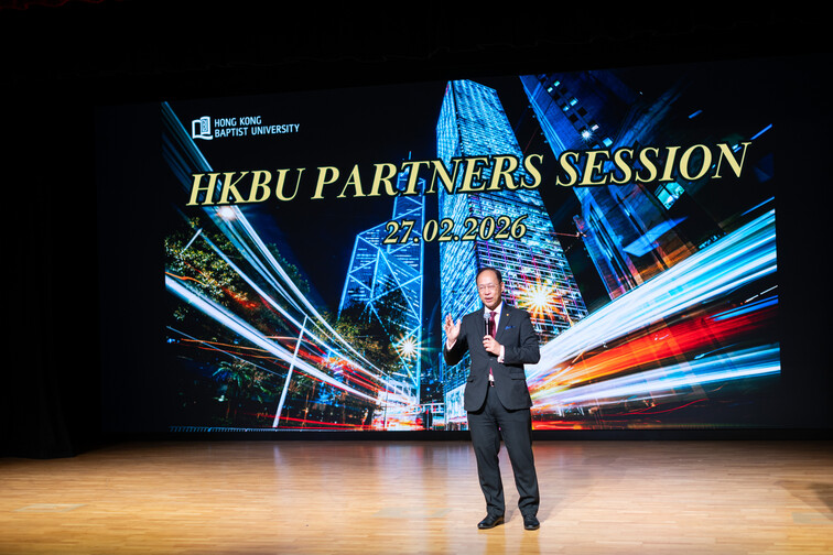 Image of [APAIE 2026] HKBU Partners Session