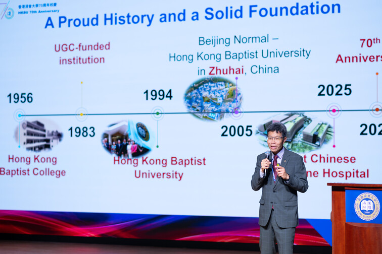 Image of [APAIE 2026] HKBU Partners Session
