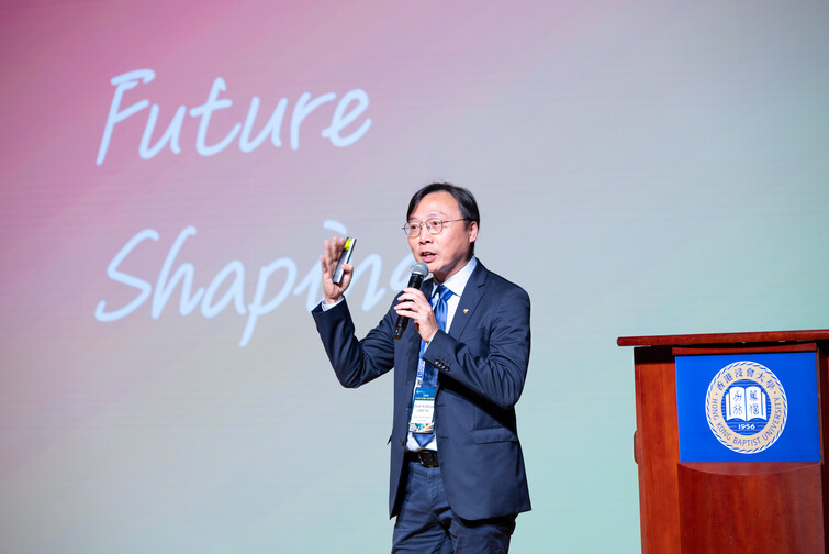 Image of [APAIE 2026] HKBU Partners Session