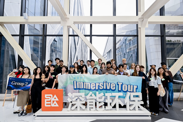 Image of Immersive Tour at Greater Bay Area (27-29 March, 2026)