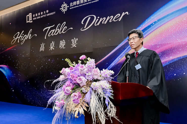 Image of Immersive Tour at Greater Bay Area (27-29 March, 2026)